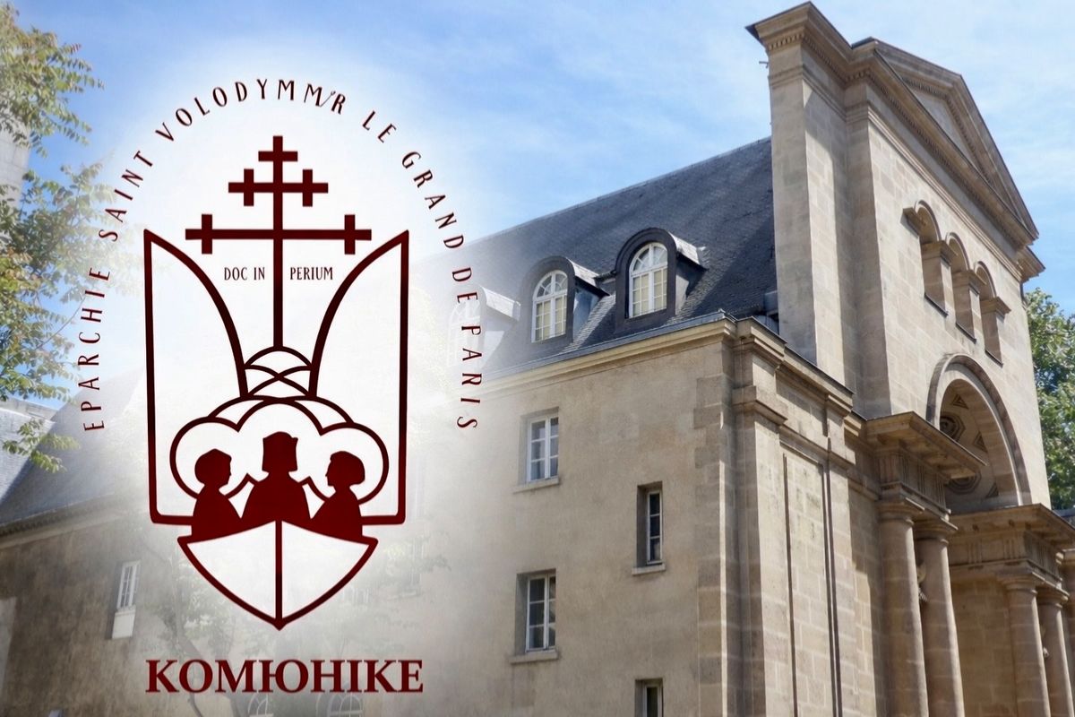 Паризька єпархія оновила перелік офіційних комунікаційних ресурсів УГКЦ у Швейцарії