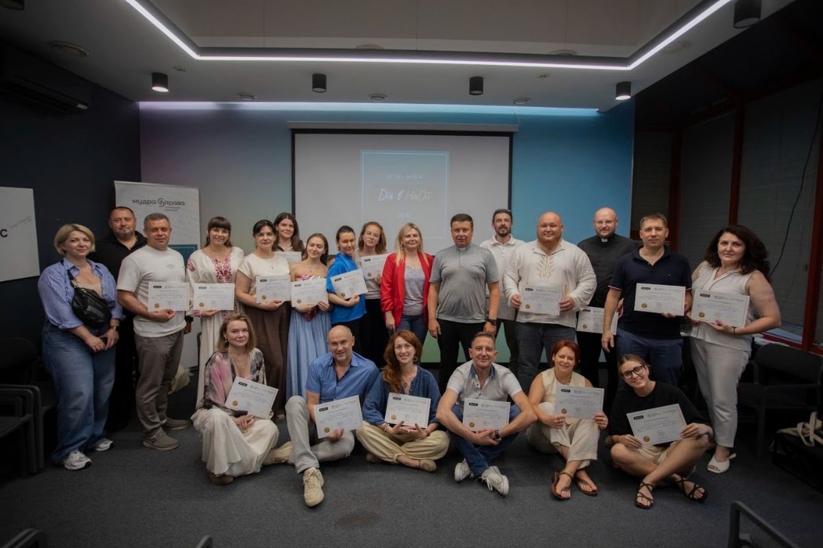 Від ідеї до реалізації: 31 випускник програми «Дія в Надії» представив проєкти для розвитку власної справи та громад