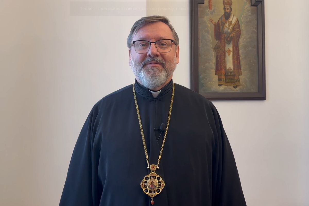 Звернення Глави УГКЦ у 208-й тиждень повномасштабної війни, 8 лютого 2026 року