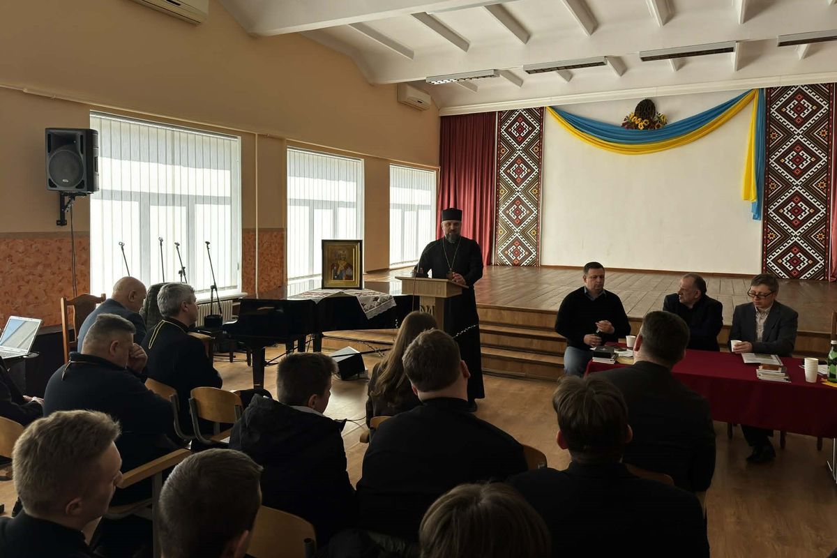 У Чорткові відбулася міжконфесійна конференція про Володимирове хрещення як спільну спадщину українських Церков