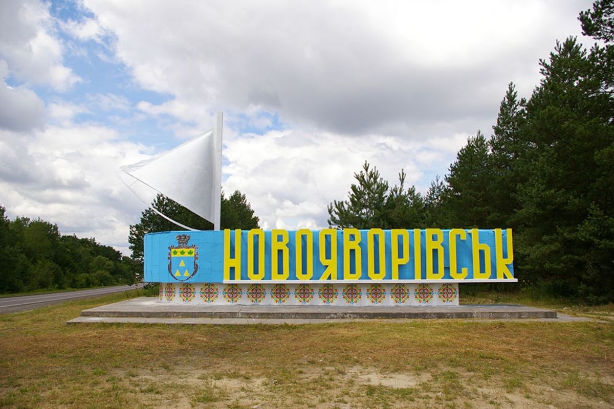 Для підтримки внутрішньо переміщених осіб у Новояворівську УГКЦ розпочинає проєкт «ПроЯв»