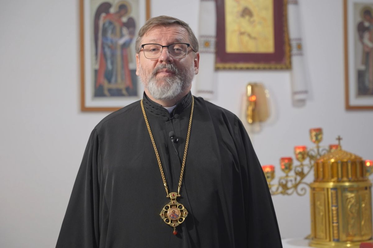 Звернення Глави УГКЦ у 209-й тиждень повномасштабної війни, 15 лютого 2026 року