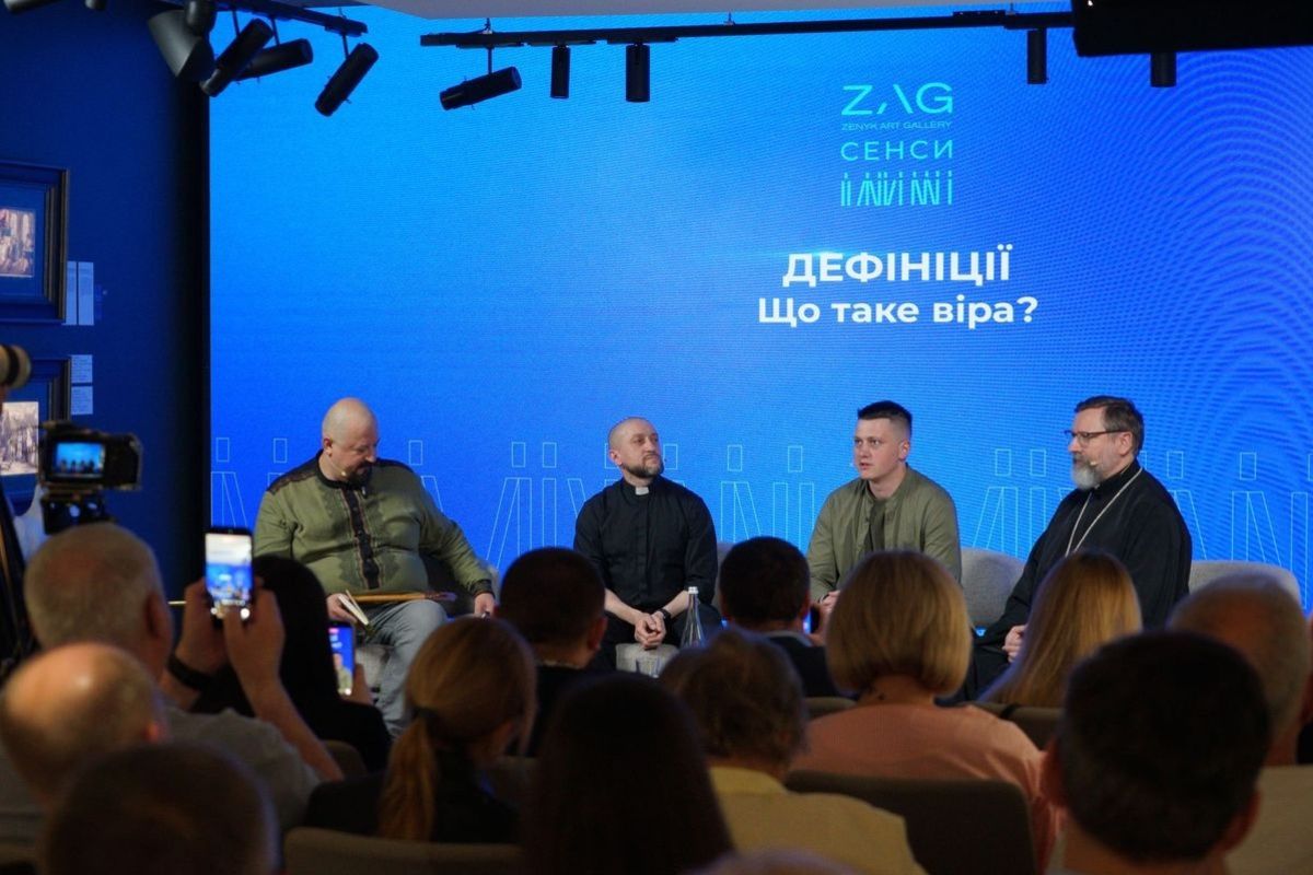 Окопний Господь: Як не втратити Бога на війні